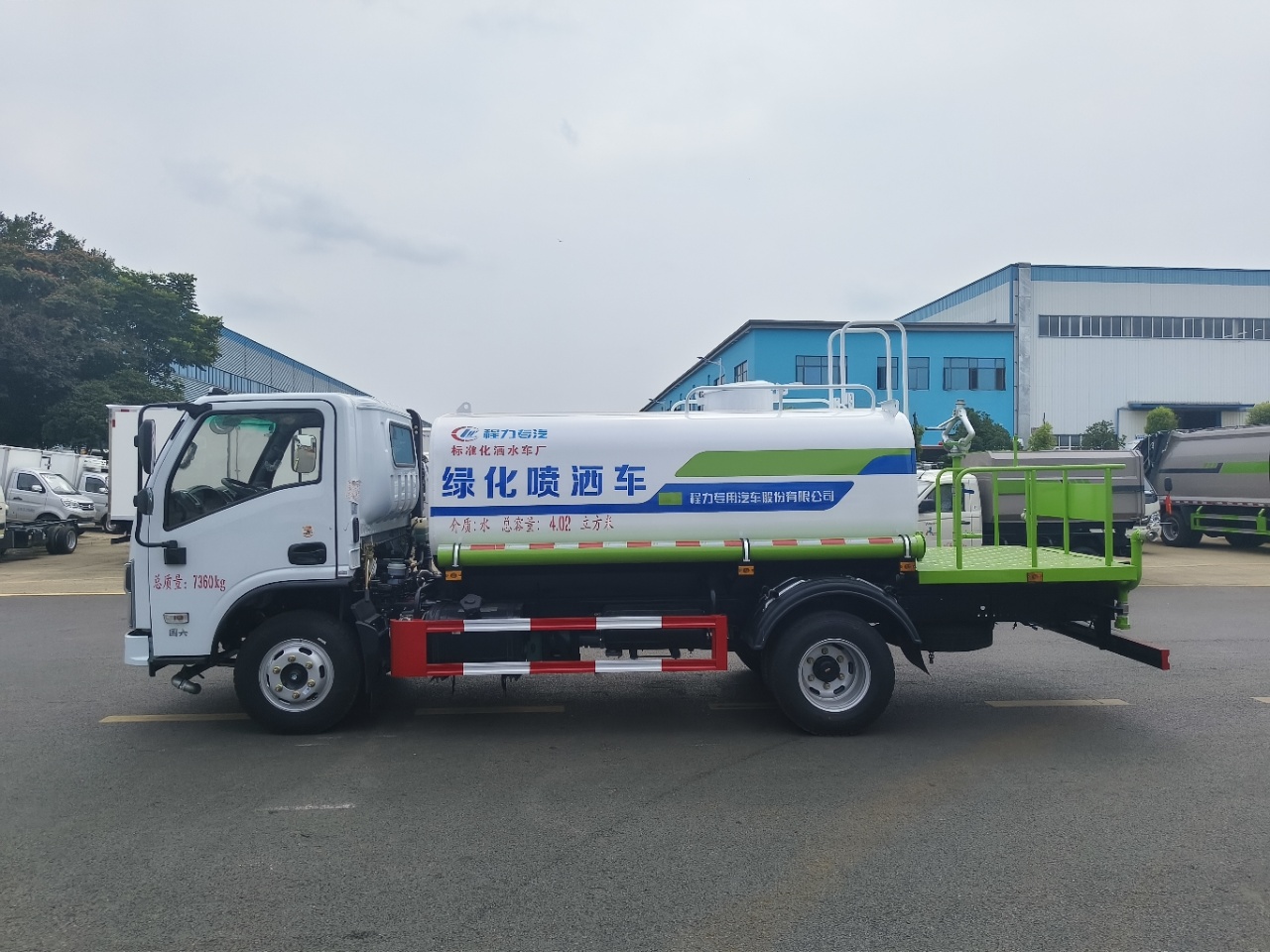 東風(fēng)華神5方灑水車(chē)